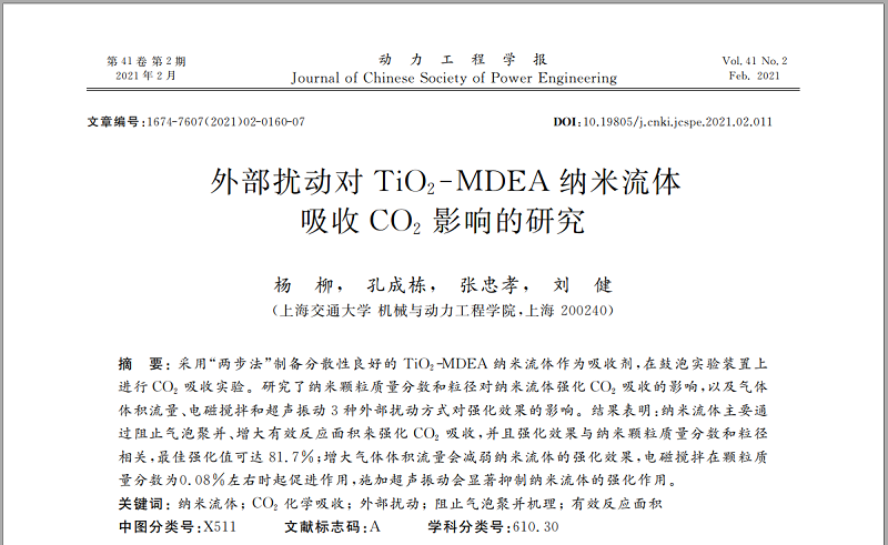微信截图_20220221134257.png