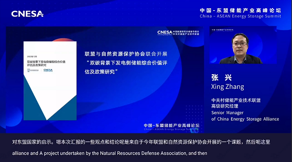微信图片_20221213112237.png