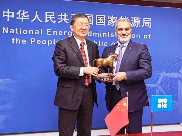 微信图片_20230518095456.jpg